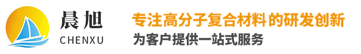 安陽天天伊人女同工（gōng）程（chéng）塑料有限公司
