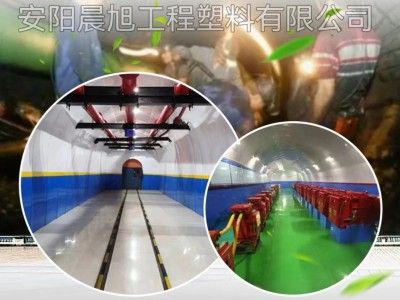 安陽天天伊人女同 專注聚全（quán）氟複合板的研發創（chuàng）新（xīn）
