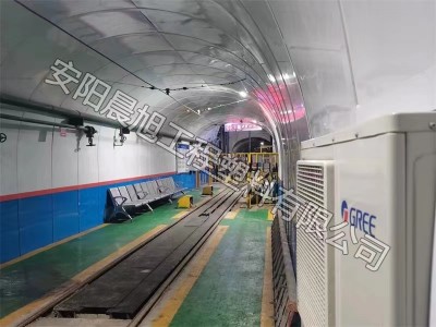 聚全氟複合板材（cái）  輕鬆解決煤礦井下標準化裝修